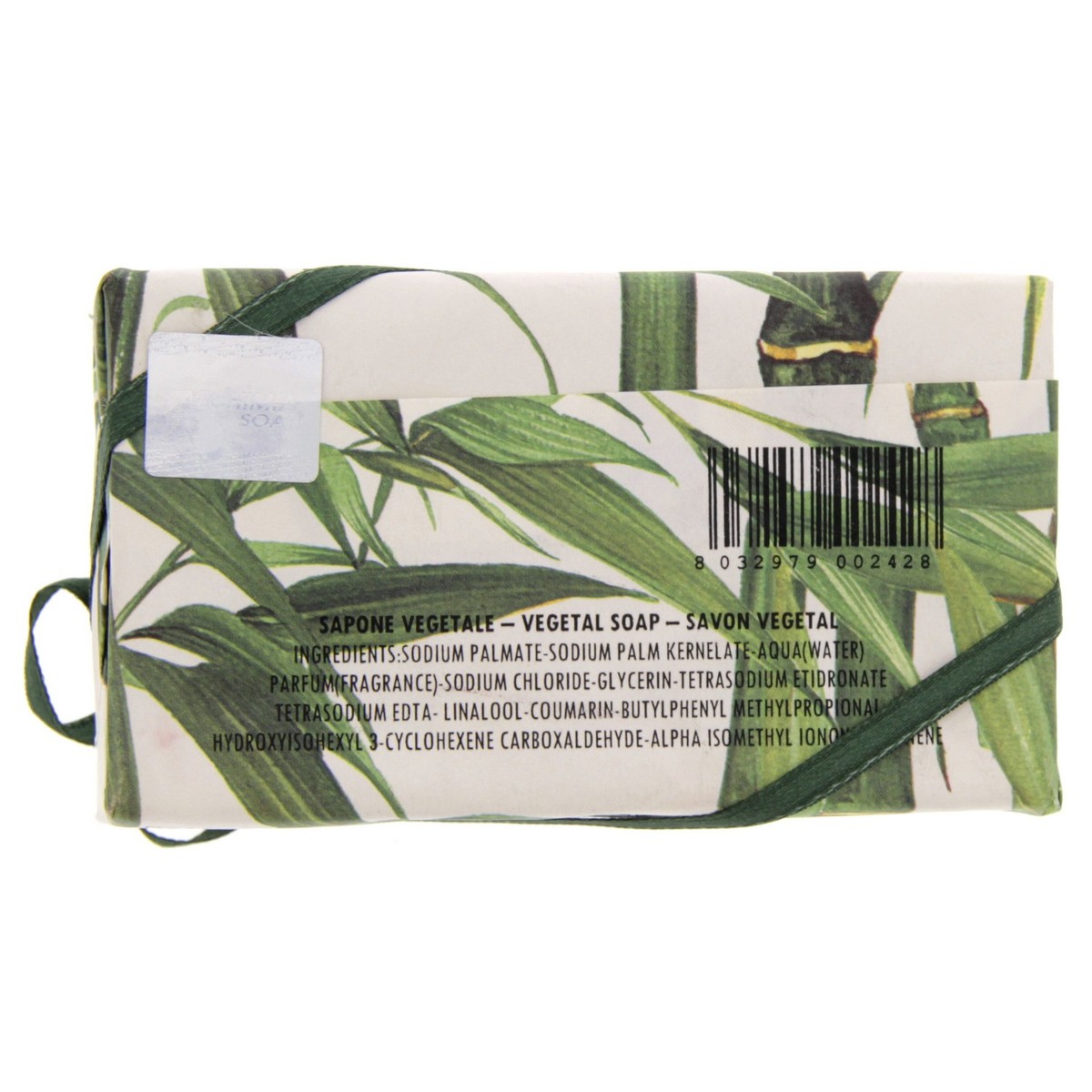 Alchima Handmade Vegetal Soap Bamboo 200g